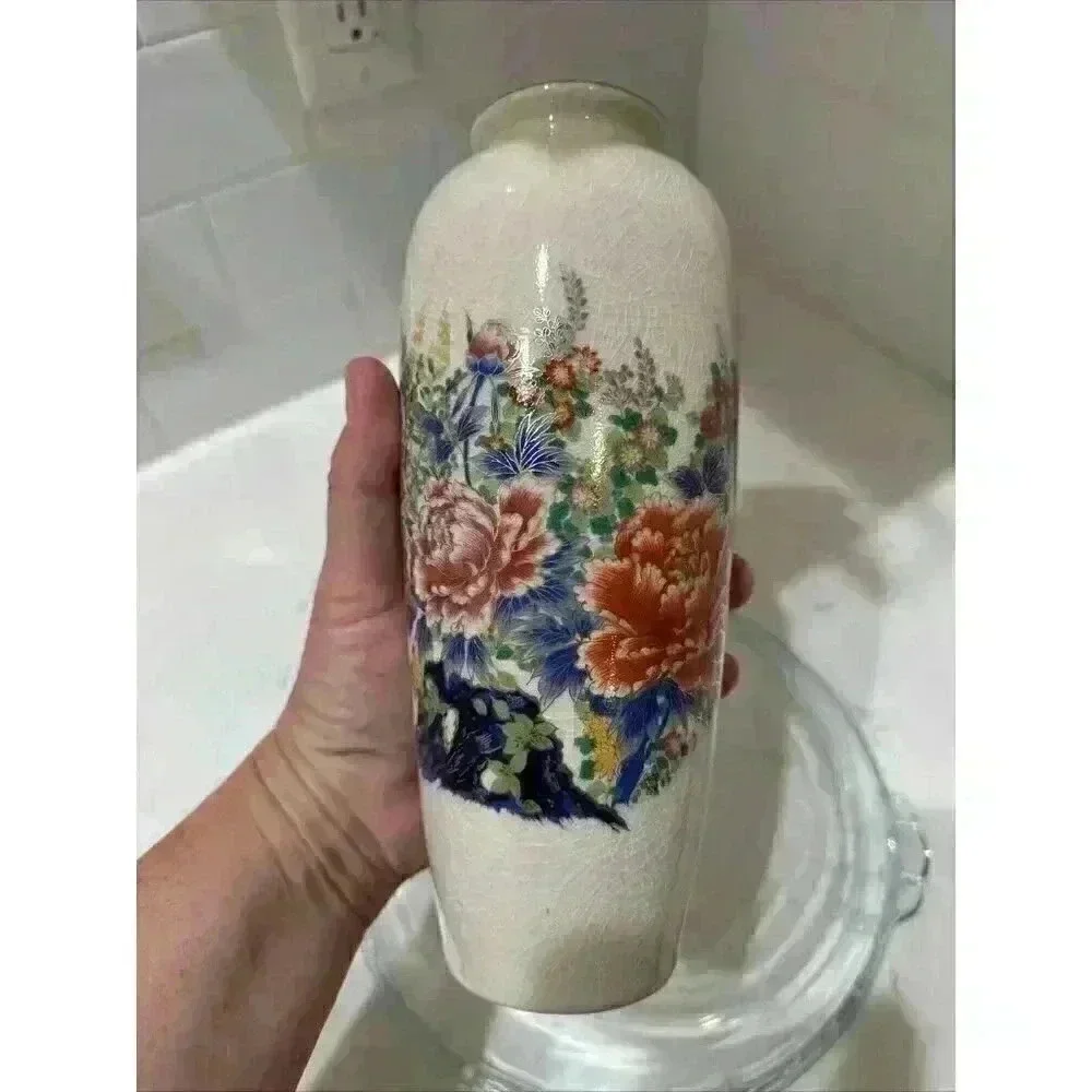 VTG Floral Vase Gold Artmark Japan Blue Red Orange Green Pink 9 in